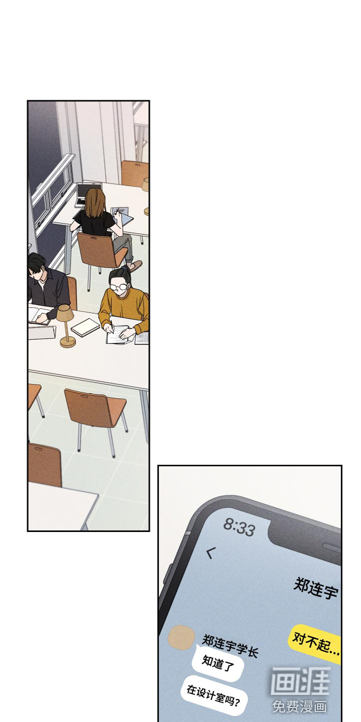第76话0