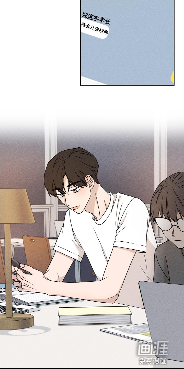 第76话1
