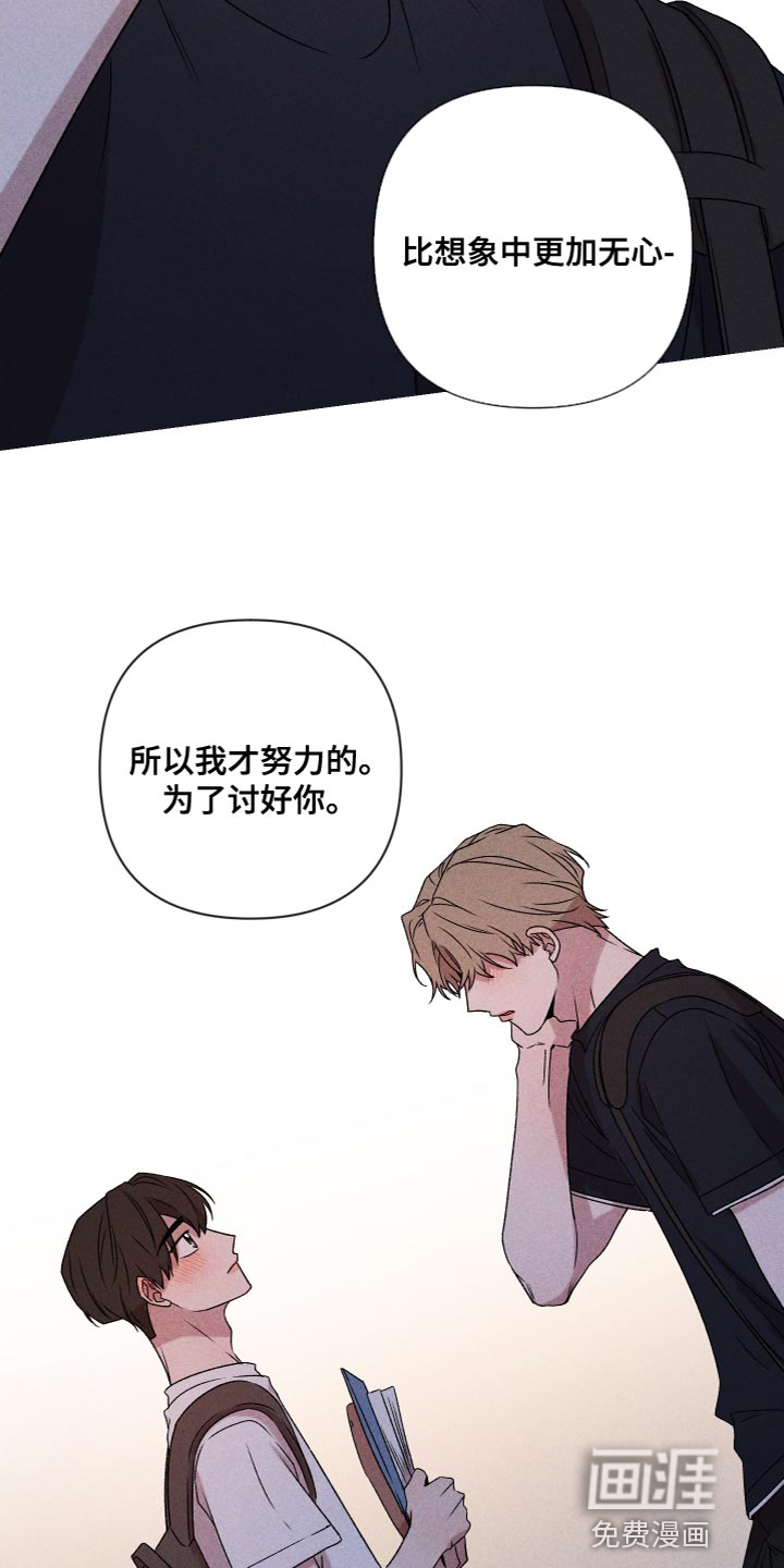 第76话18