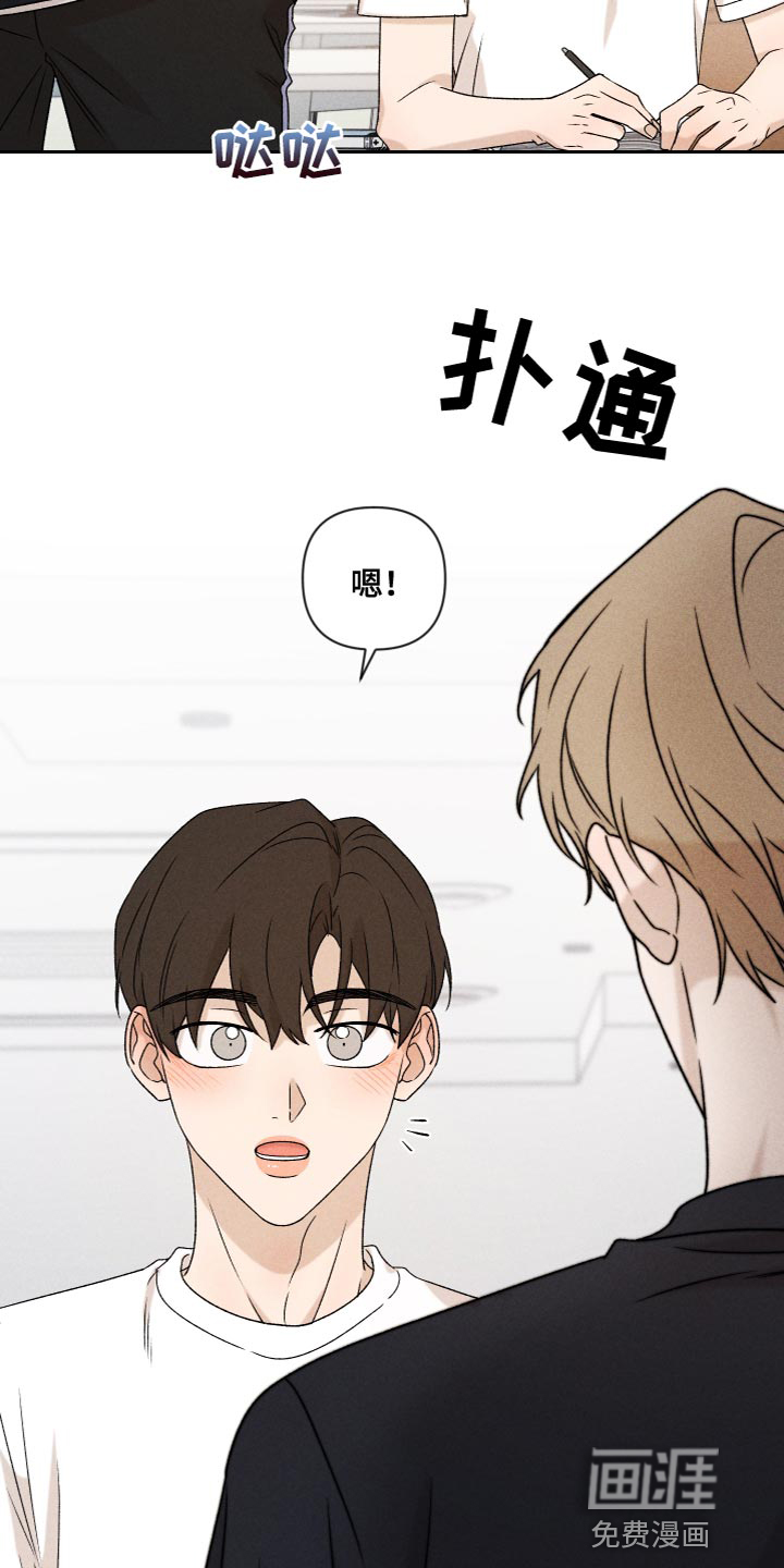 第76话4