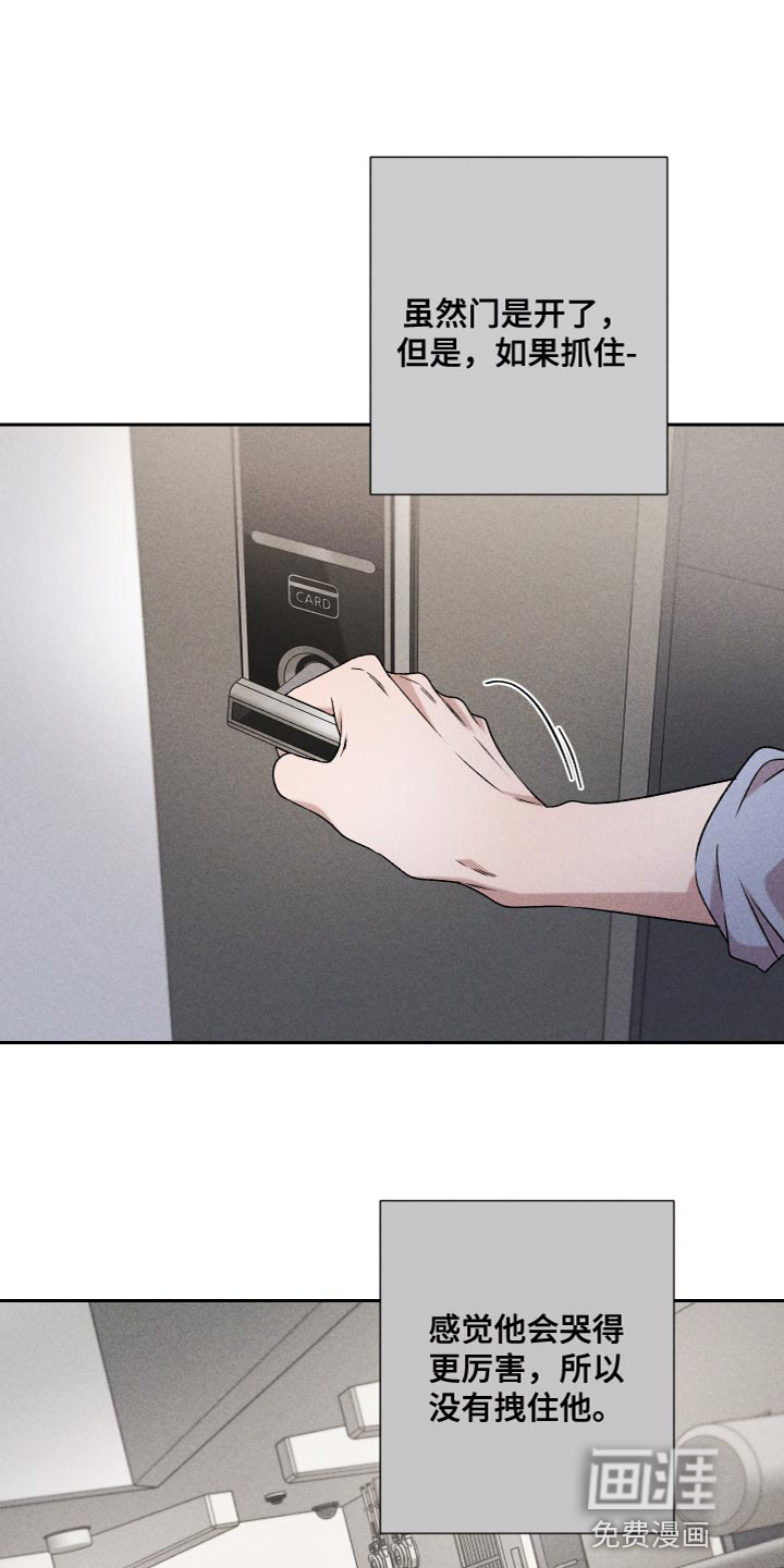 第75话0