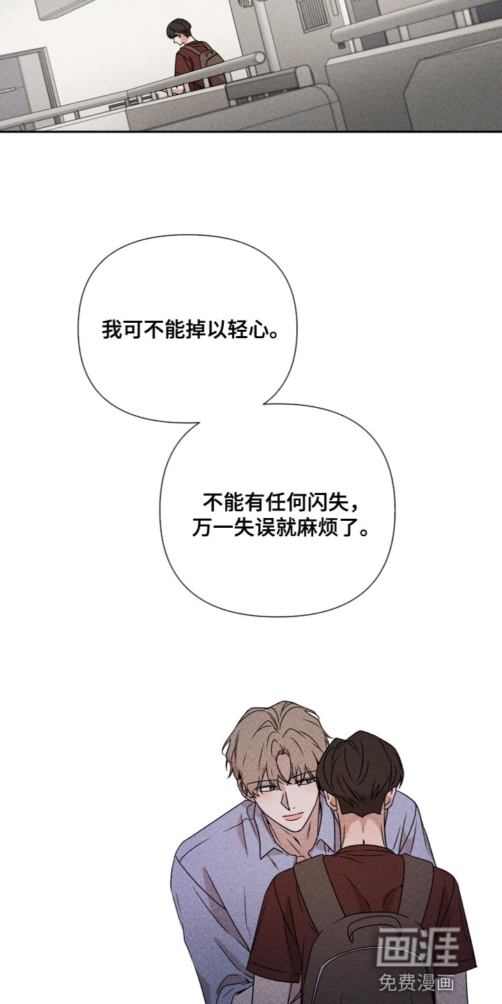 第75话1