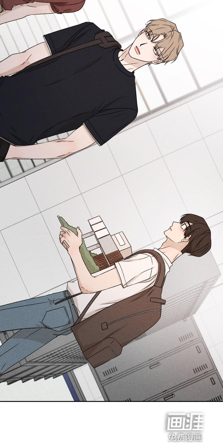 第75话11
