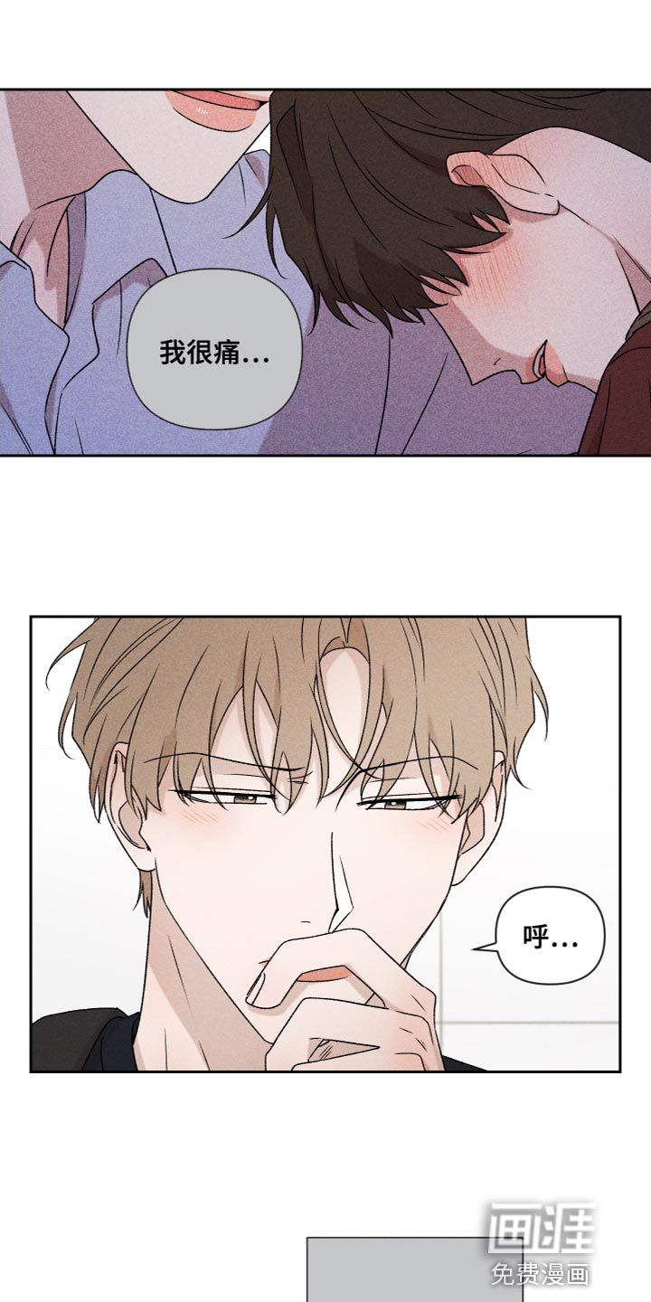 第75话5