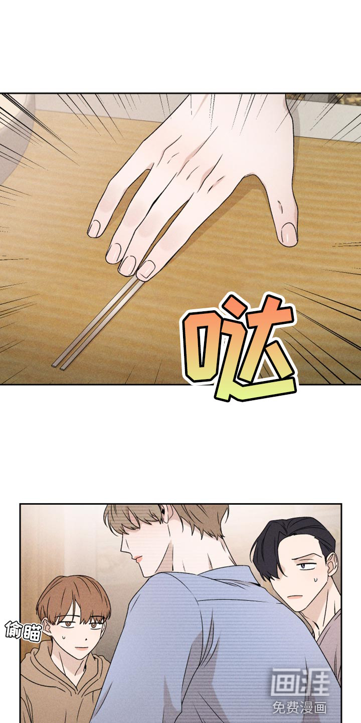 第73话0