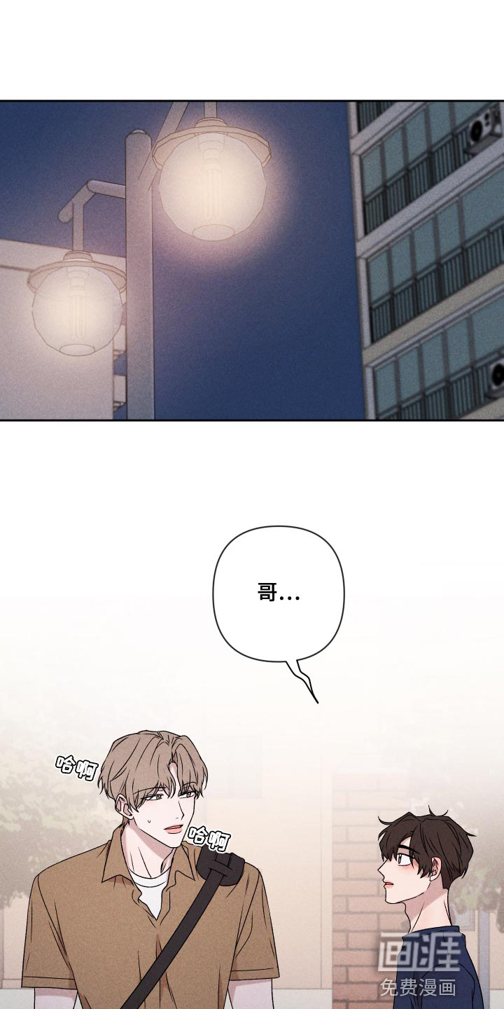 第71话0