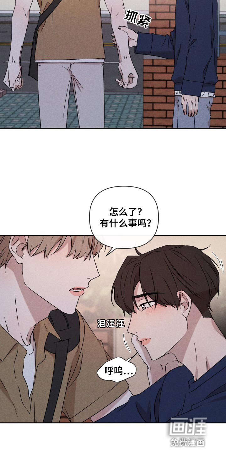 第71话1