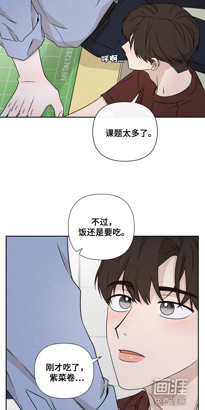 第71话18