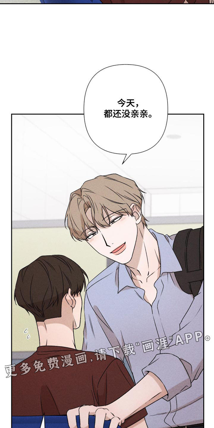 第71话25