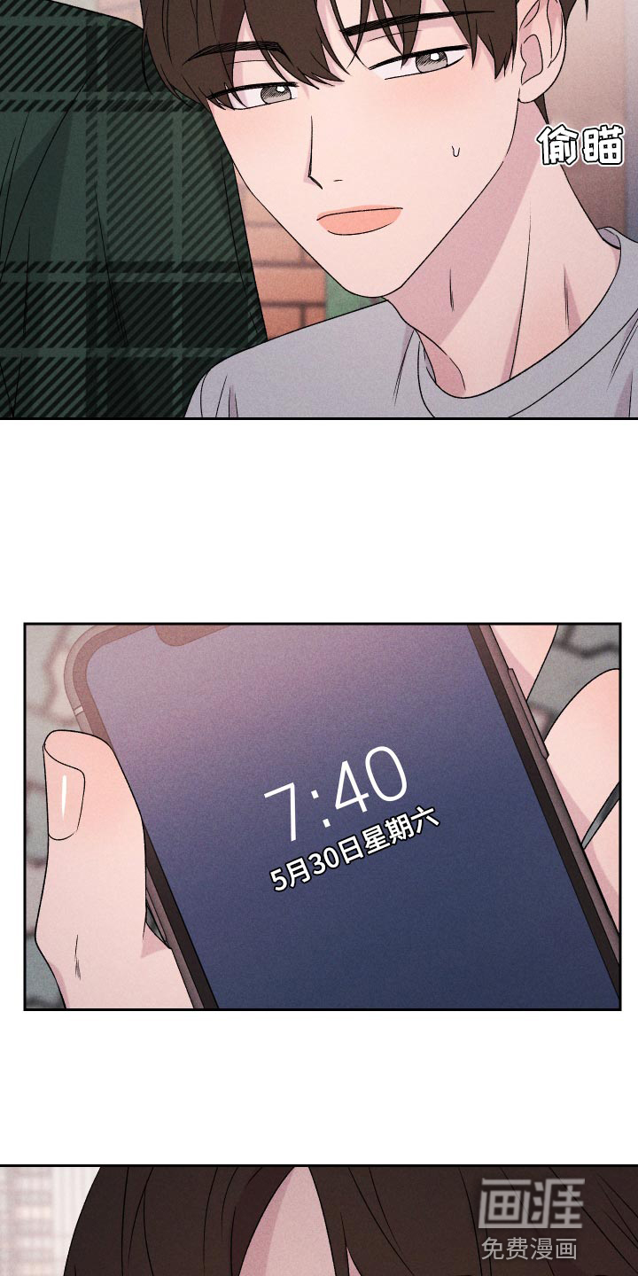 第70话1