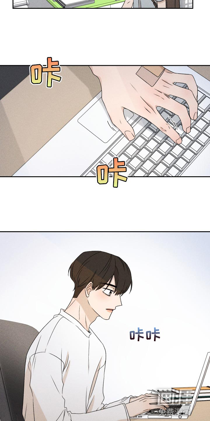 第70话10