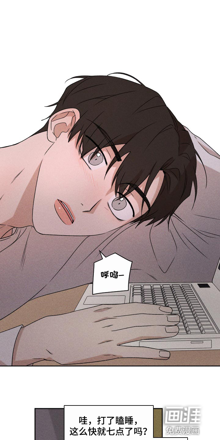 第70话12