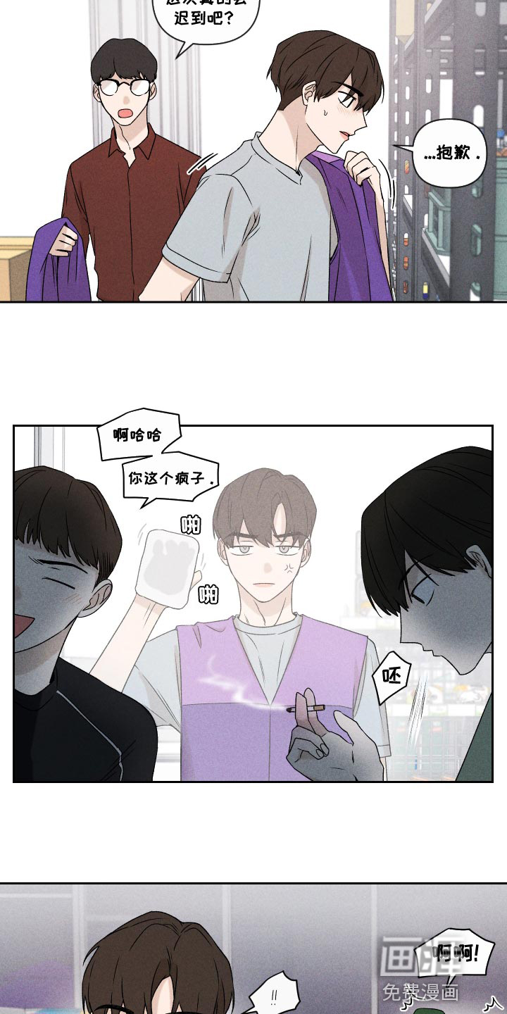 第70话3