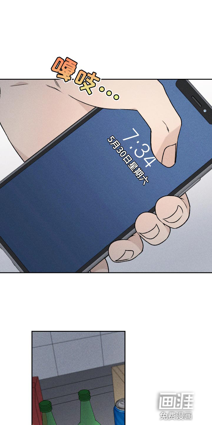 第69话0