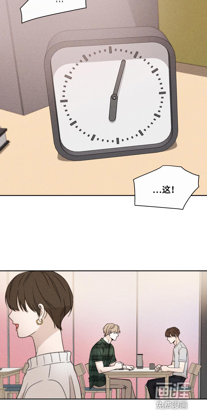 第69话16
