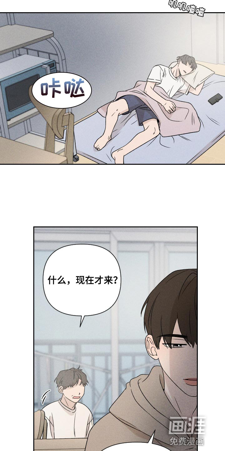 第69话2