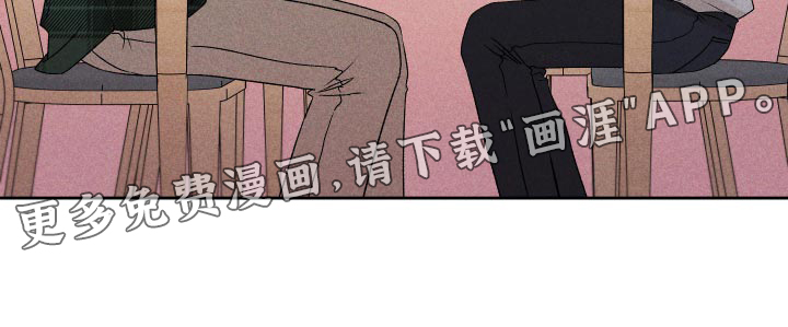 第69话25