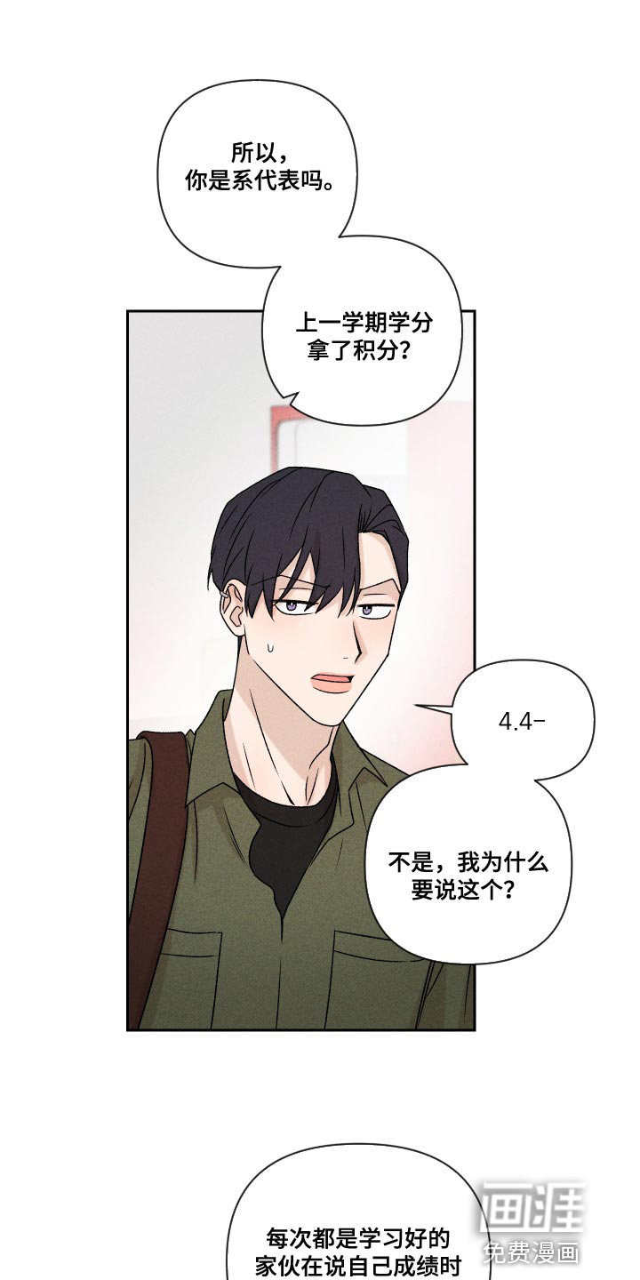 第68话0