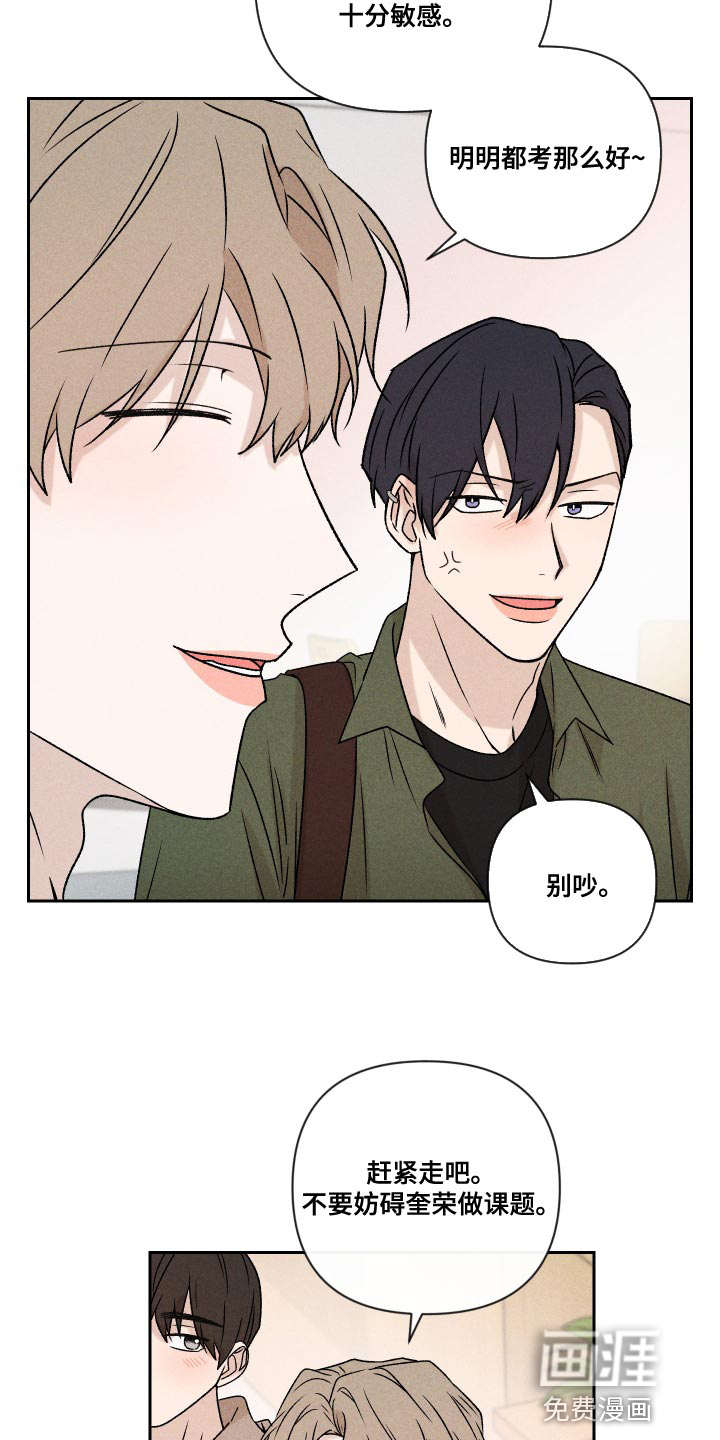 第68话1