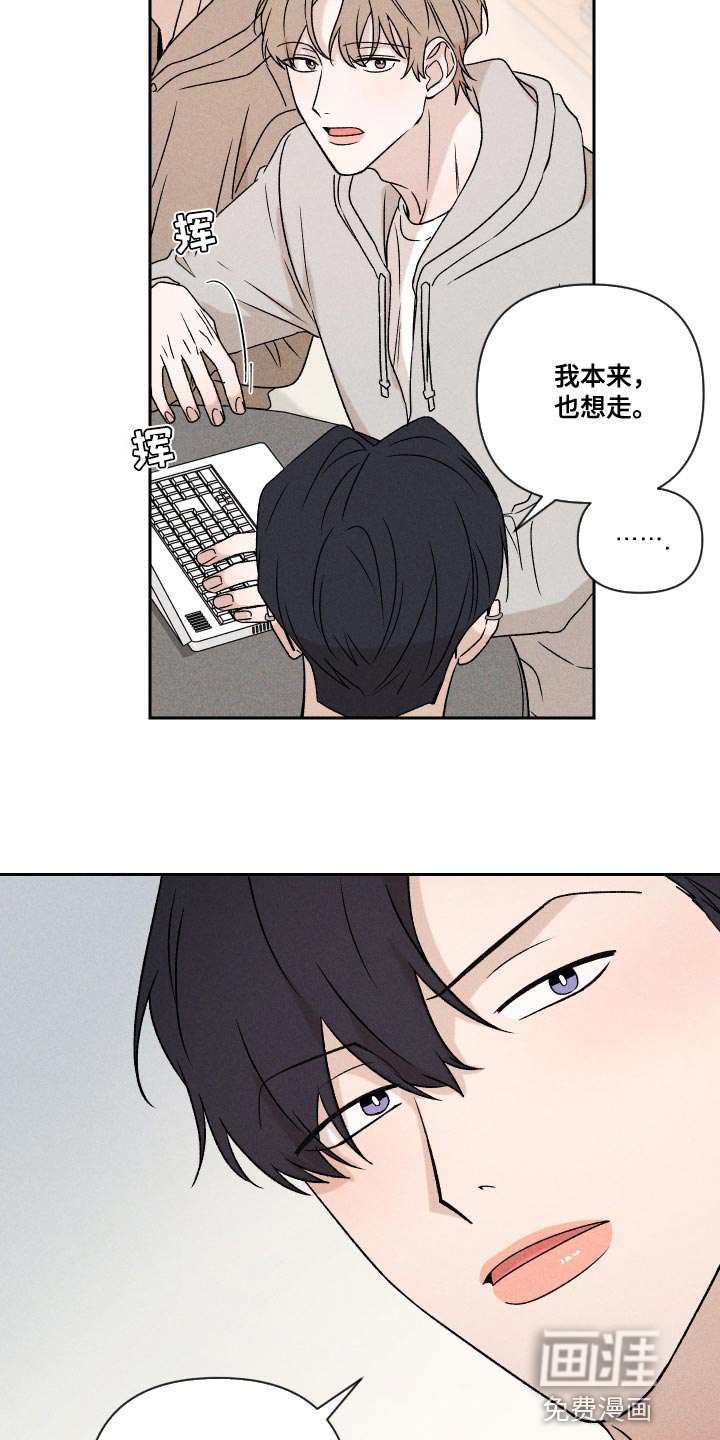 第68话2