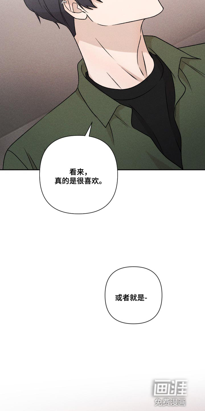 第68话20