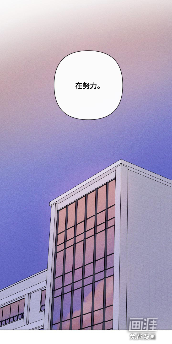 第68话21