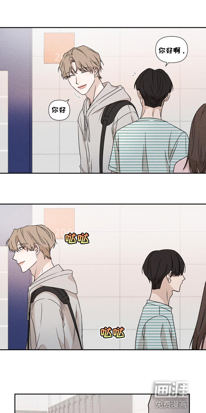 第68话22