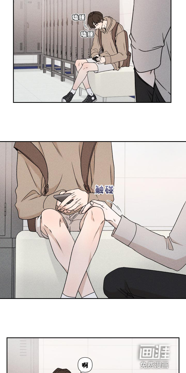 第68话23