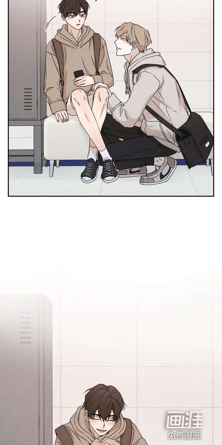 第68话24