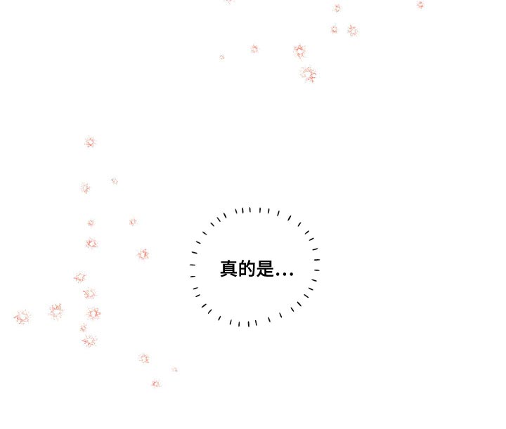 第68话6