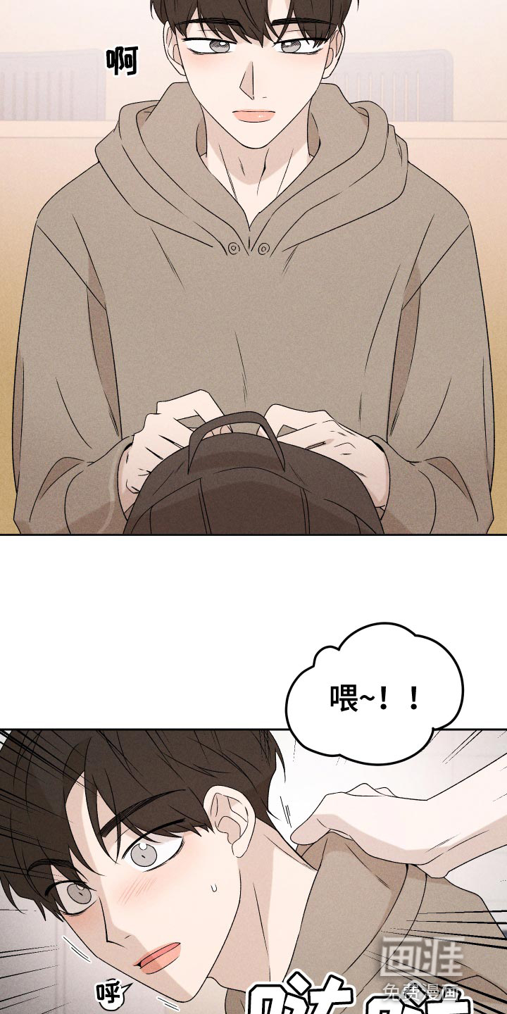 第67话1