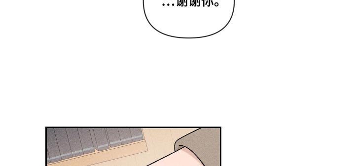 第67话17