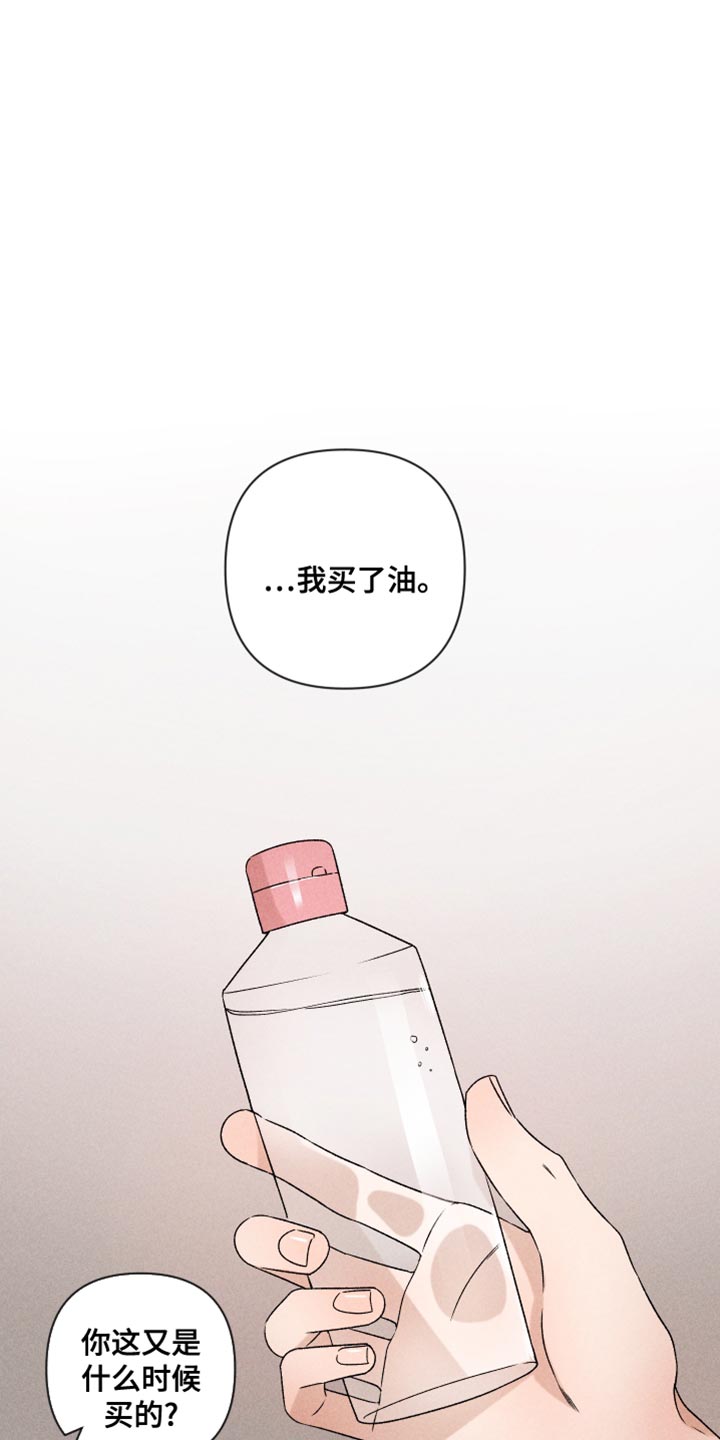 第66话0