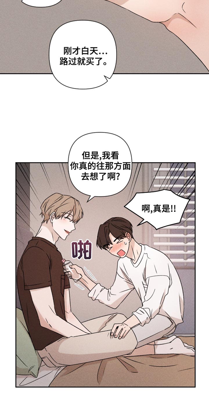 第66话1