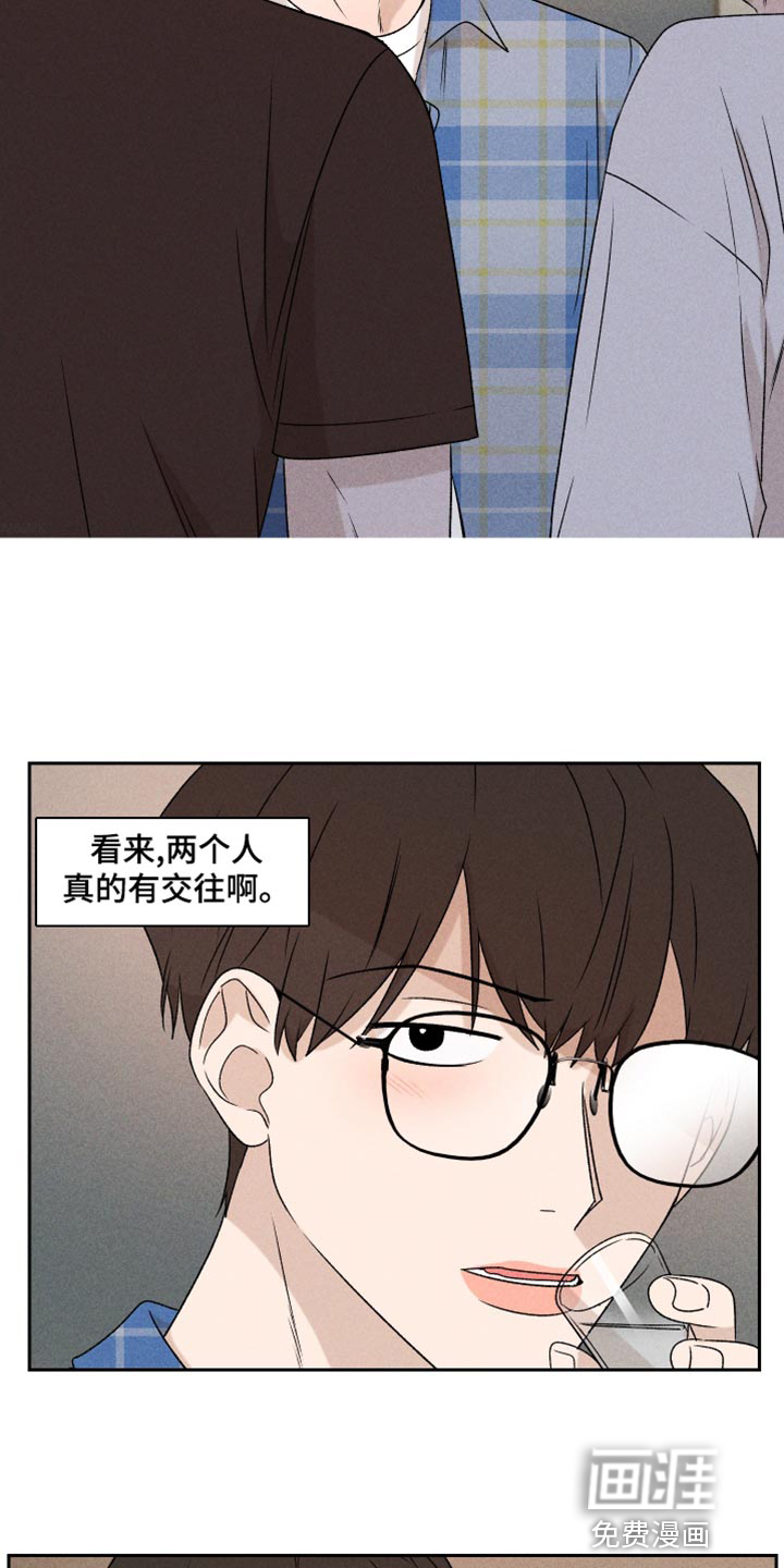 第65话1