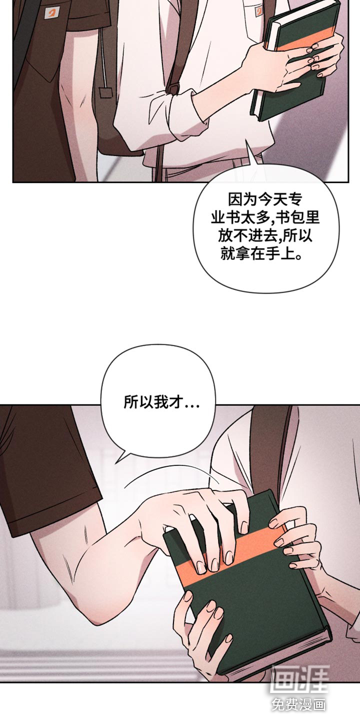 第65话11
