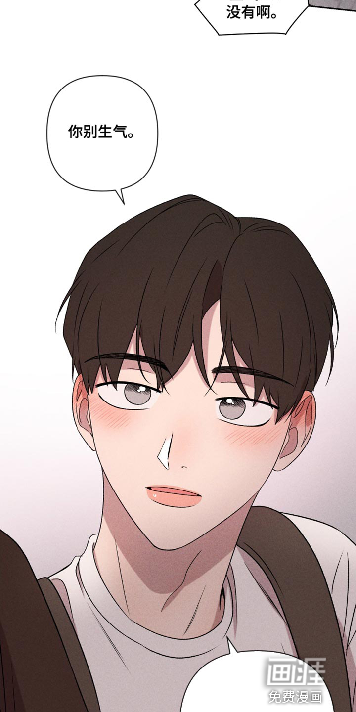 第65话14