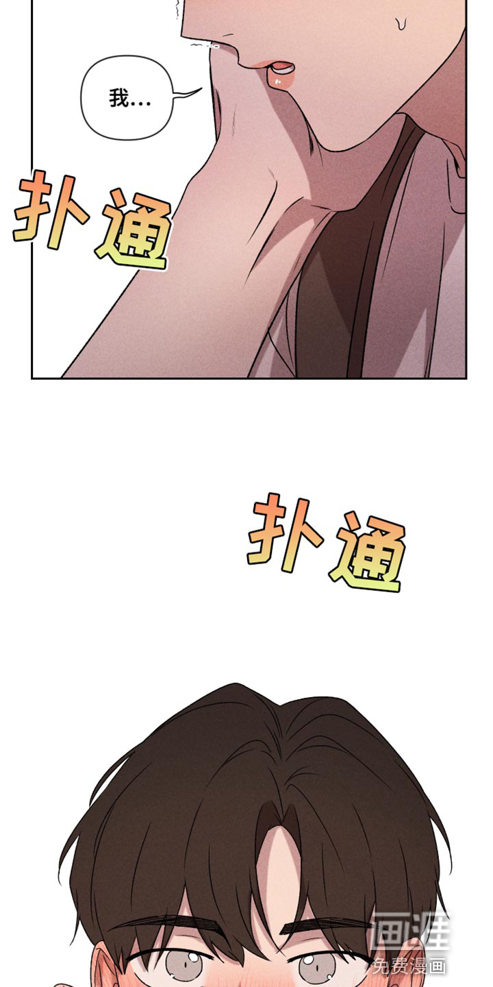 第65话19