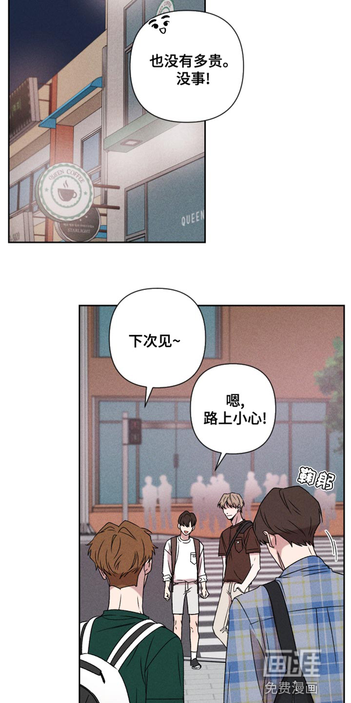 第65话5