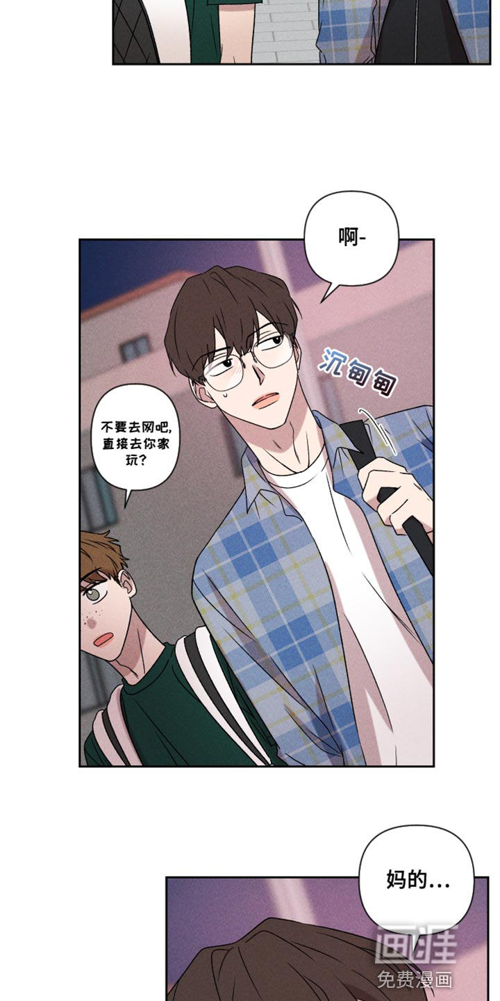 第65话6