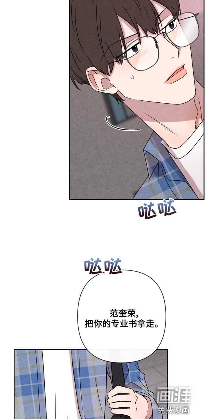 第65话7