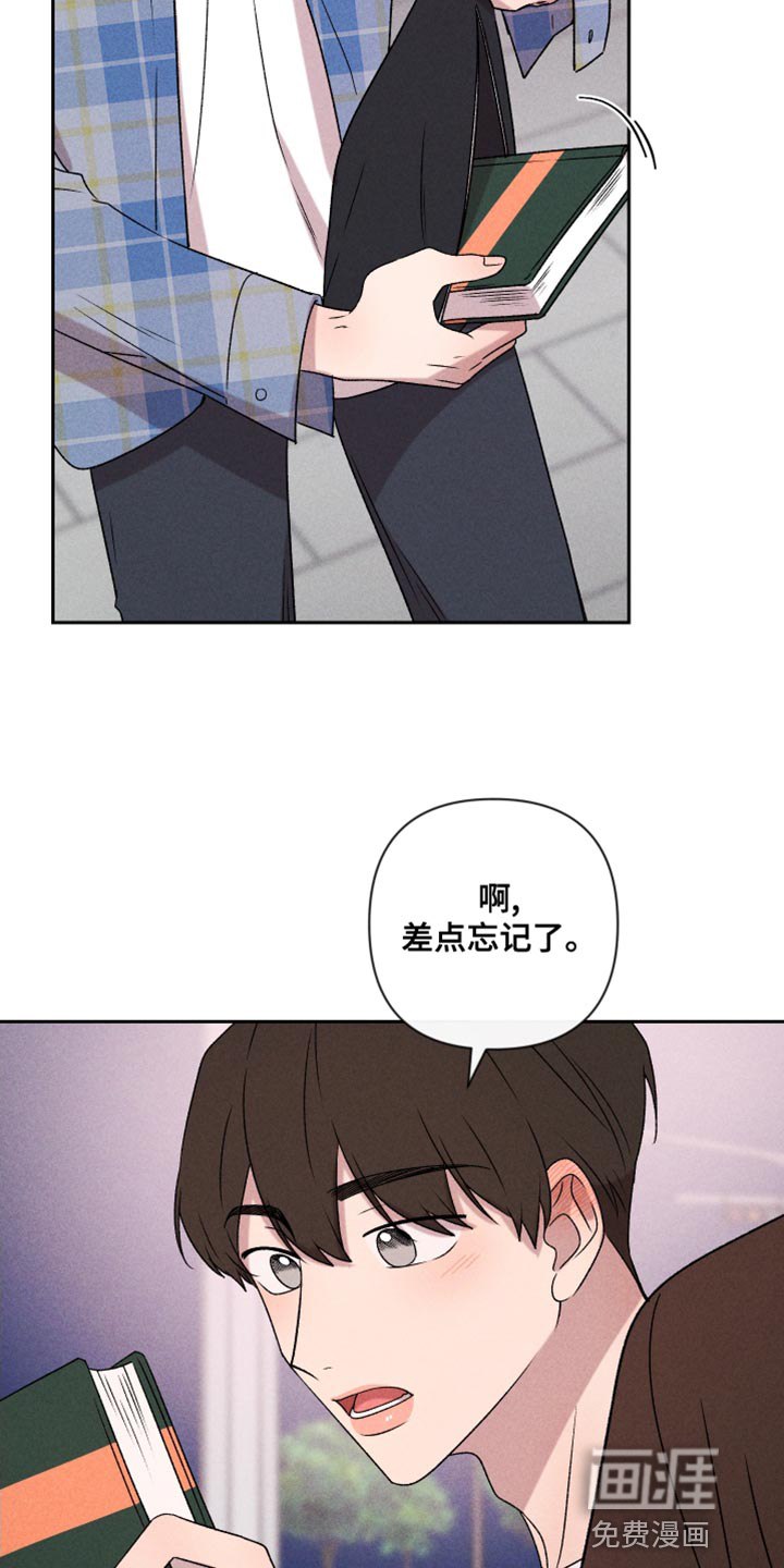 第65话8