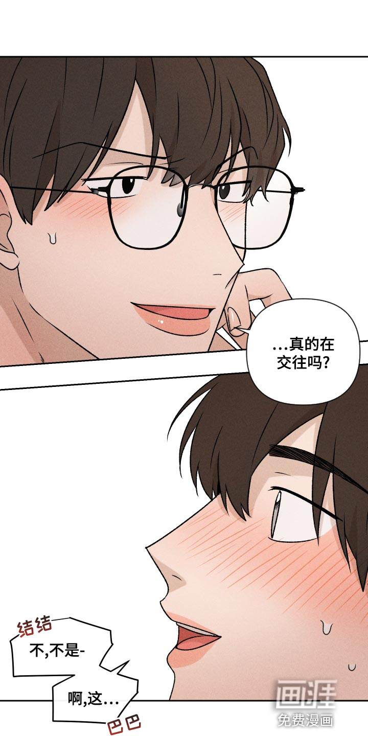 第64话0