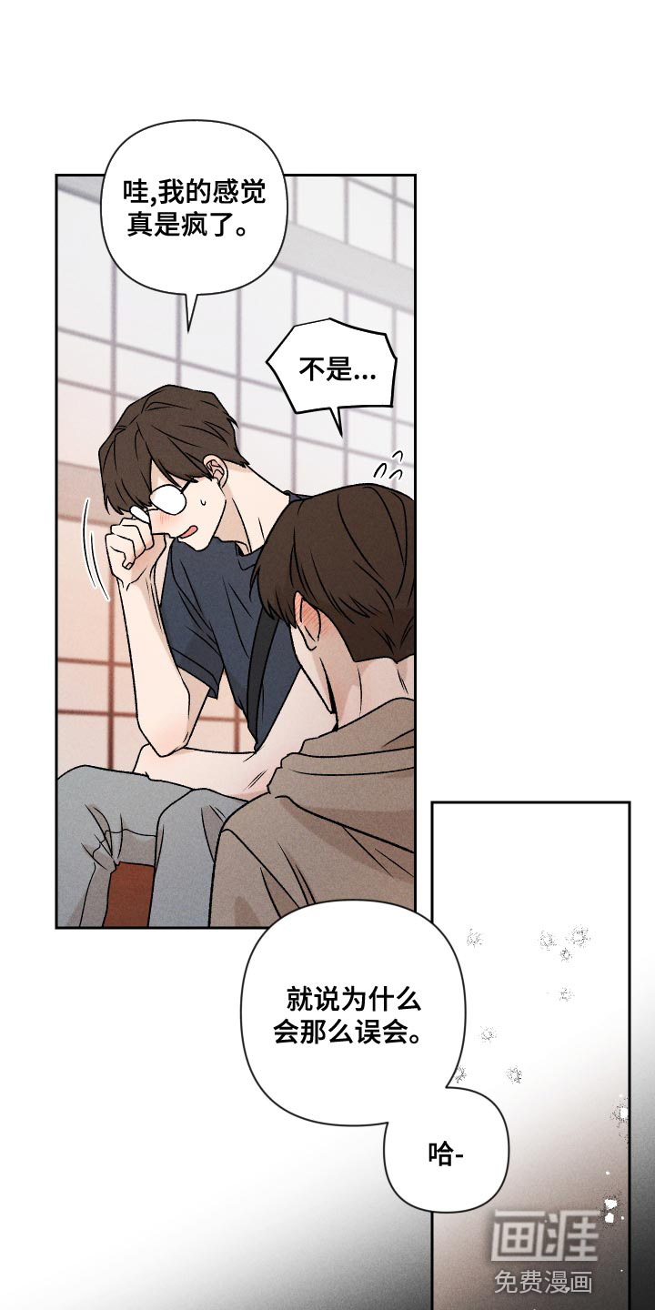第64话1
