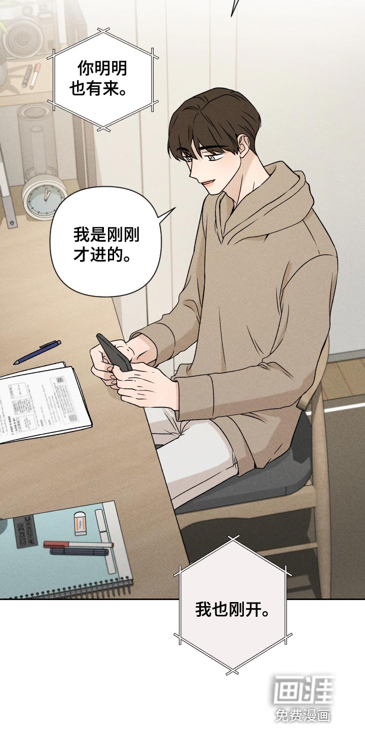 第64话19