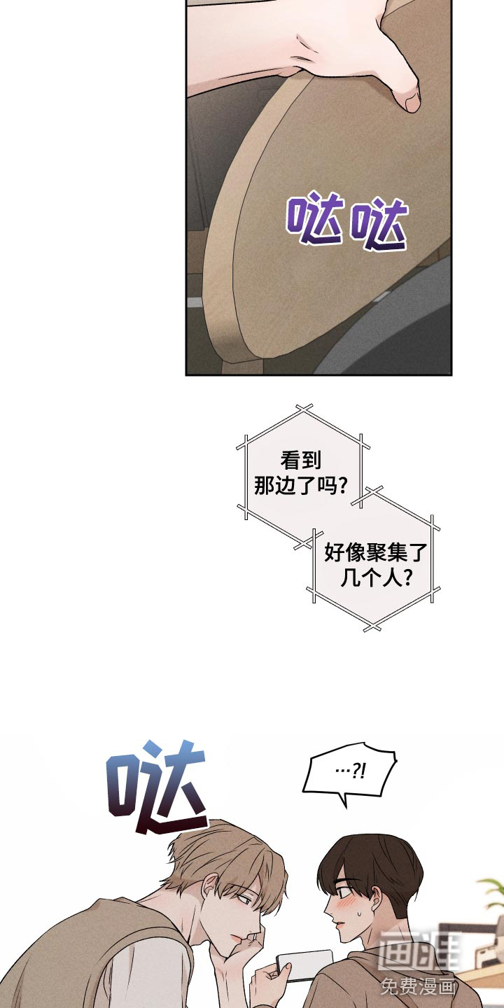 第64话28