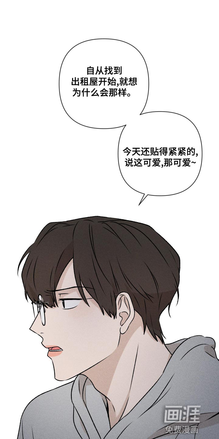 第63话0