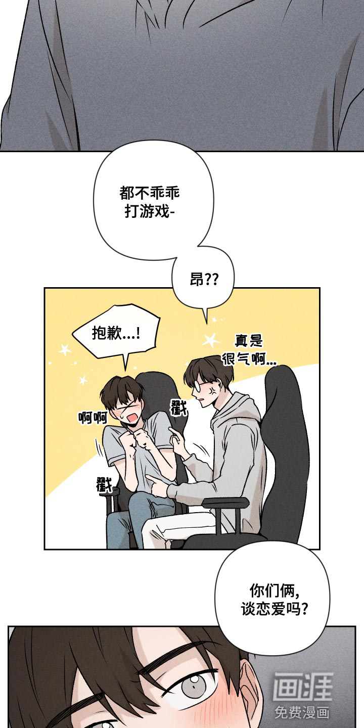 第63话1