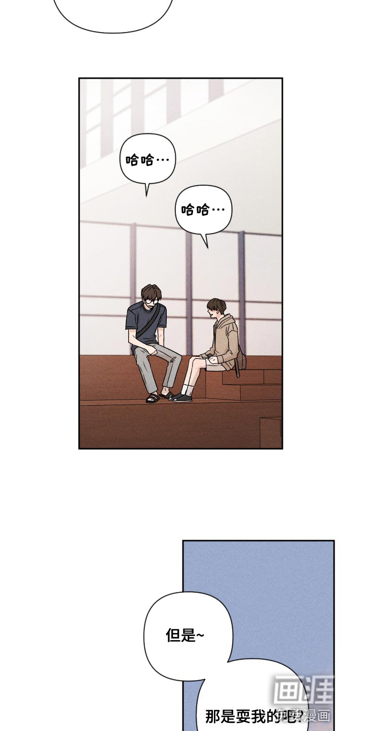 第63话24