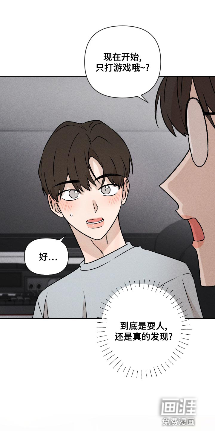第63话3
